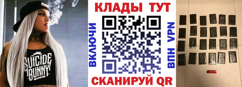 Амфетамин Нефтекамск