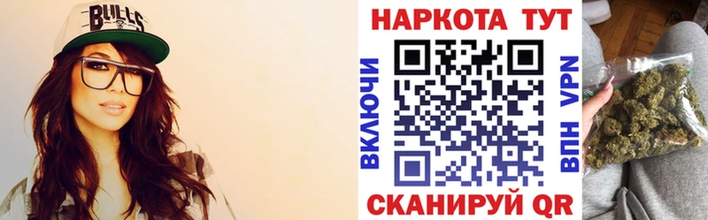 Купить наркоту Нефтекамск Канабис  Меф мяу мяу 
