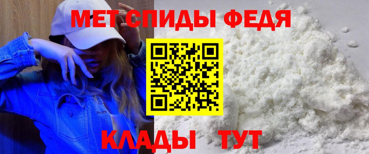 Нефтекамск  АМФ VHQ  Вход с VPN 