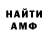 МЕТАДОН белоснежный Unity RC