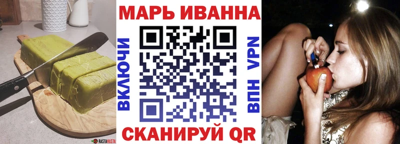 Cannafood конопля  Нефтекамск 