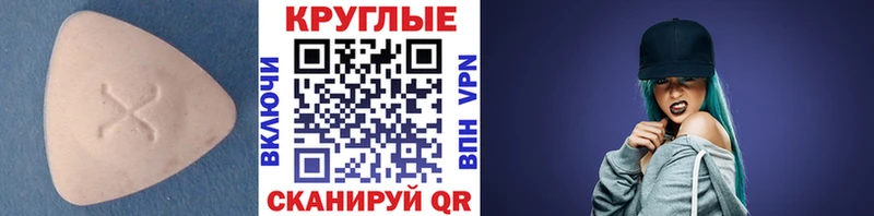 где найти наркотики Нефтекамск Экстази DUBAI