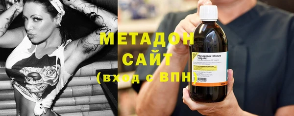герыч Алзамай