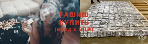 герыч Алзамай