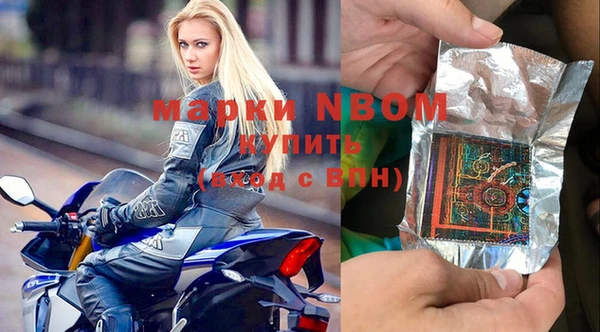 ешки Алексеевка