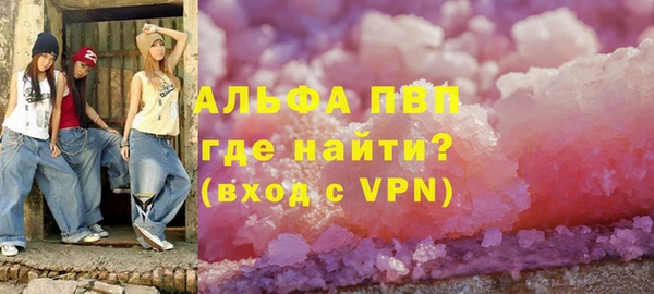 ешки Алексеевка