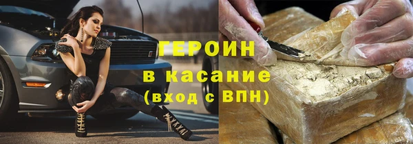 герыч Алзамай