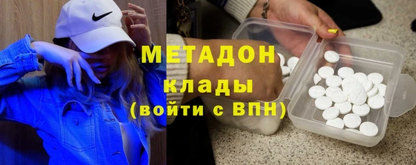 ешки Алексеевка