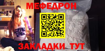 герыч Заволжье