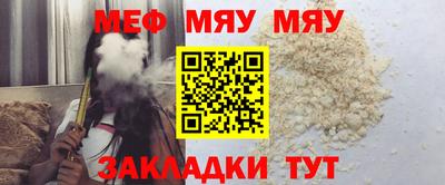 COCAINE Заводоуковск