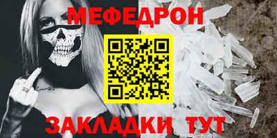 эйфоретик Жуковский
