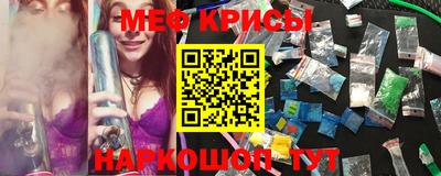 герыч Заволжье