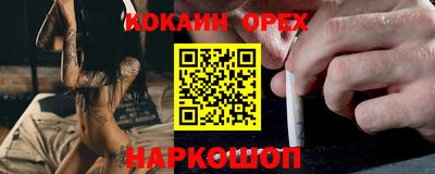 герыч Заволжье