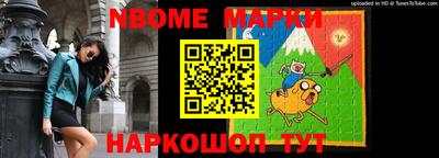 COCAINE Заводоуковск
