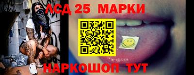 эйфоретик Жуковский