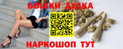 МДПВ Чапаевск