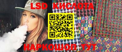 герыч Заволжье