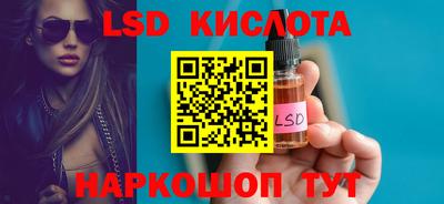 COCAINE Заводоуковск