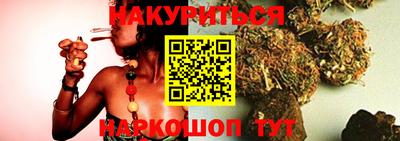 герыч Заволжье