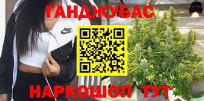 герыч Заволжье