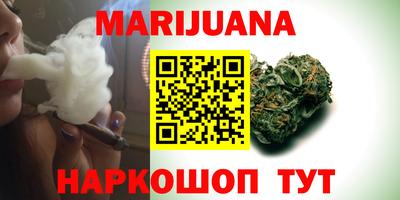 эйфоретик Жуковский