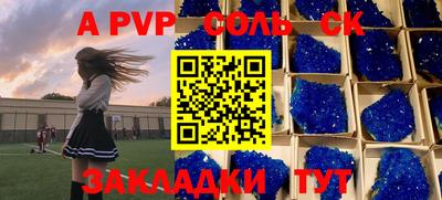 эйфоретик Жуковский