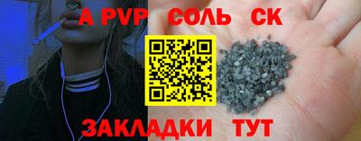 эйфоретик Жуковский