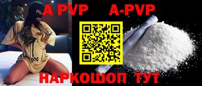 COCAINE Заводоуковск