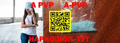 COCAINE Заводоуковск