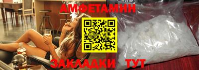 COCAINE Заводоуковск