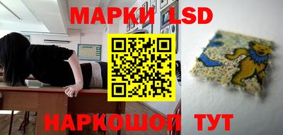 COCAINE Заводоуковск