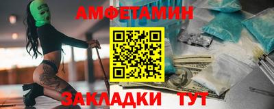 эйфоретик Жуковский