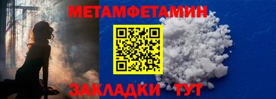 эйфоретик Жуковский