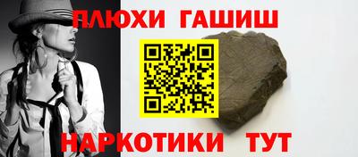 COCAINE Заводоуковск