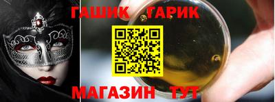 эйфоретик Жуковский