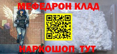 герыч Заволжье