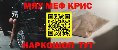 герыч Заволжье