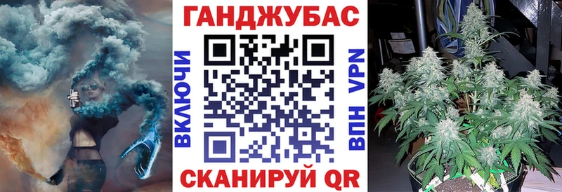 Бошки Шишки White Widow купить наркотики сайты Нефтекамск